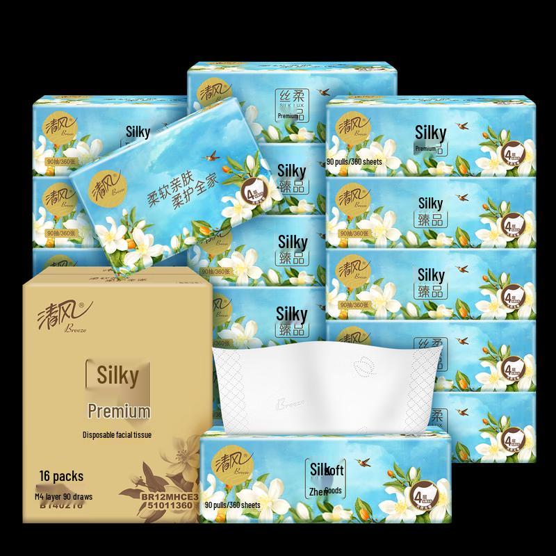 Qingfeng 4-Ply Facial Tissues
