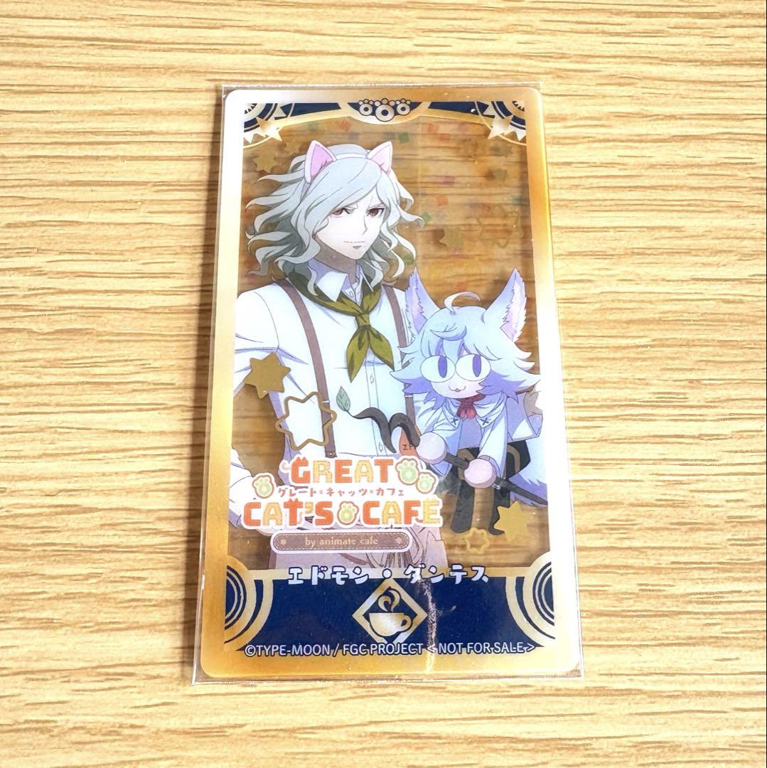 

[USED] Rare Foil Stamped Fate/Grand Cannon Anicafe Edmond Bonus Card