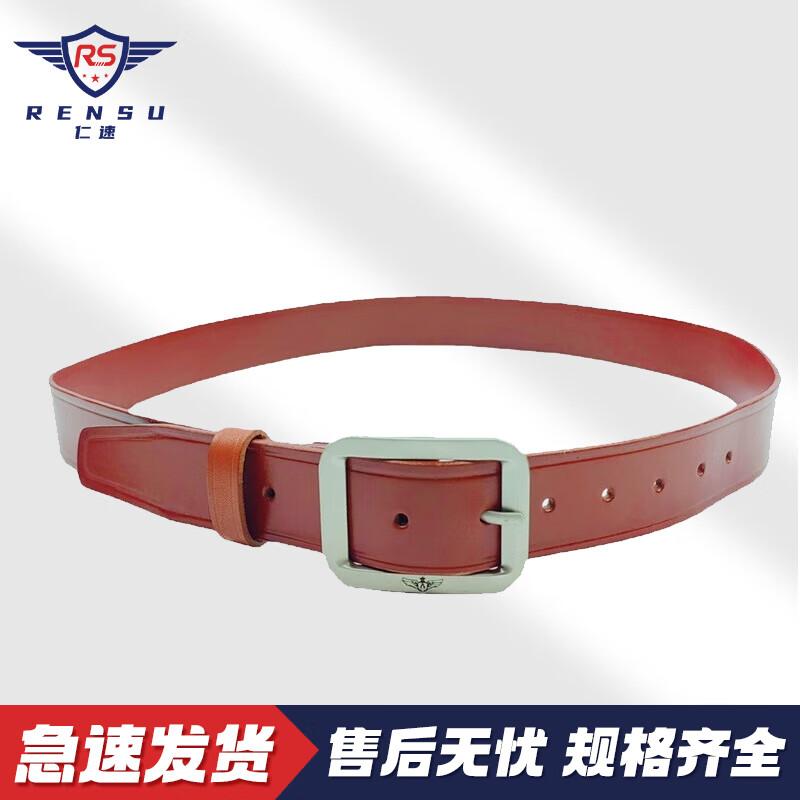 Мужской тактический пилотский ремень Rensu