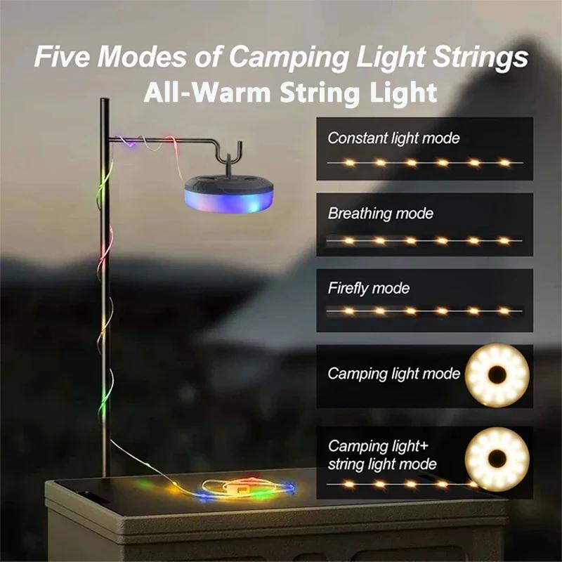 Camping String Lights, 33Ft/10M Portable Outdoor Lamps Reel with 8 Modes, 2000mAh Rechargeable Fairy Lamp