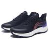 New LINING YueYing Element Running Shoes Men Low Top Black/Neon Soft Orange/Purple ARHS007-8