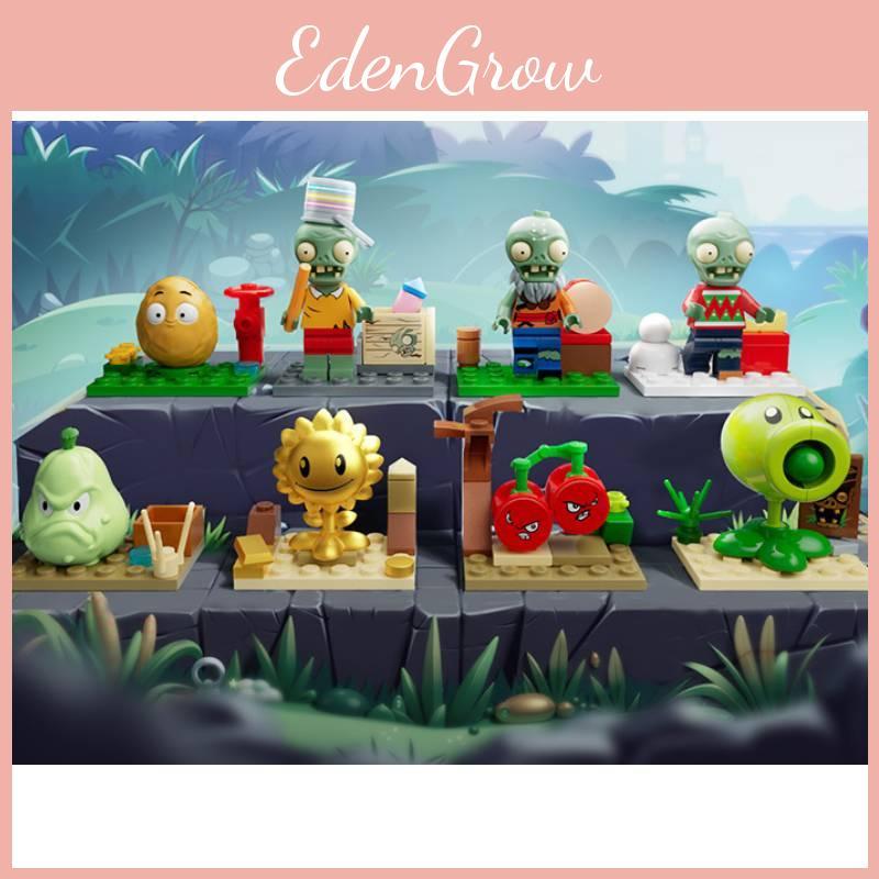 Vs Zombies Plants Building Block Assembling Toy Cartoon Gift Education Early