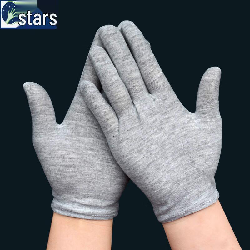 Maihan Grey Cotton Work Gloves L