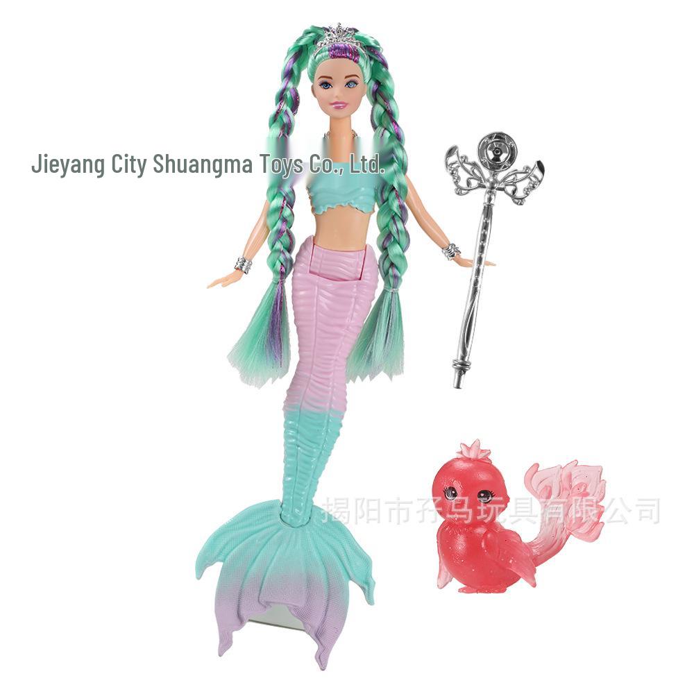 30CM Mermaid Doll with Light & Music - Bagged & Boxed. Lights and Music Edition