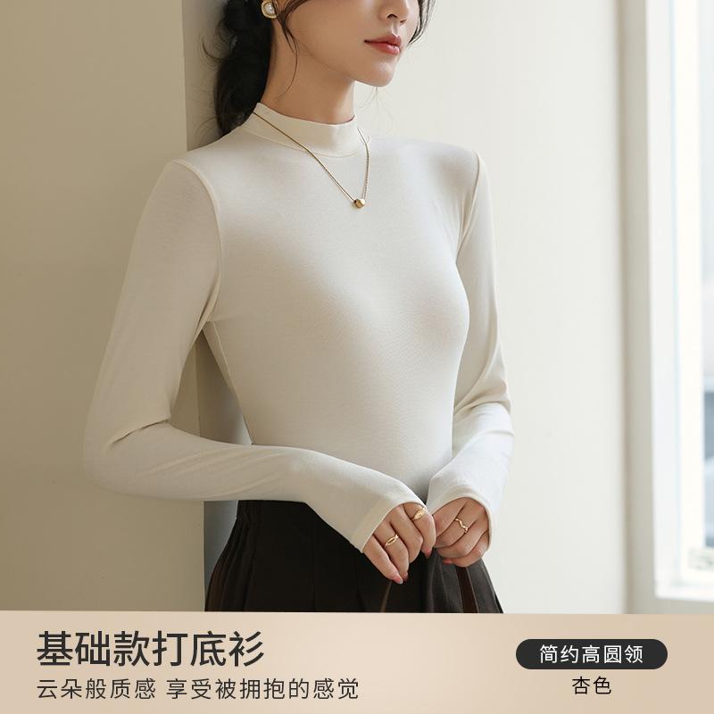 Semi-turtleneck Bottoming Shirt Women's Autumn and Winter New Slim-fit Knitted Inner Early Autumn Long-sleeved Shirt Top
