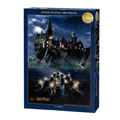 Tenyo in 1000 Piece Jigsaw Puzzle Harry Potter Harry Potter Hogwarts School of Witchcraft and Comes with and service card περιλαμβάνεται [Made Japan]