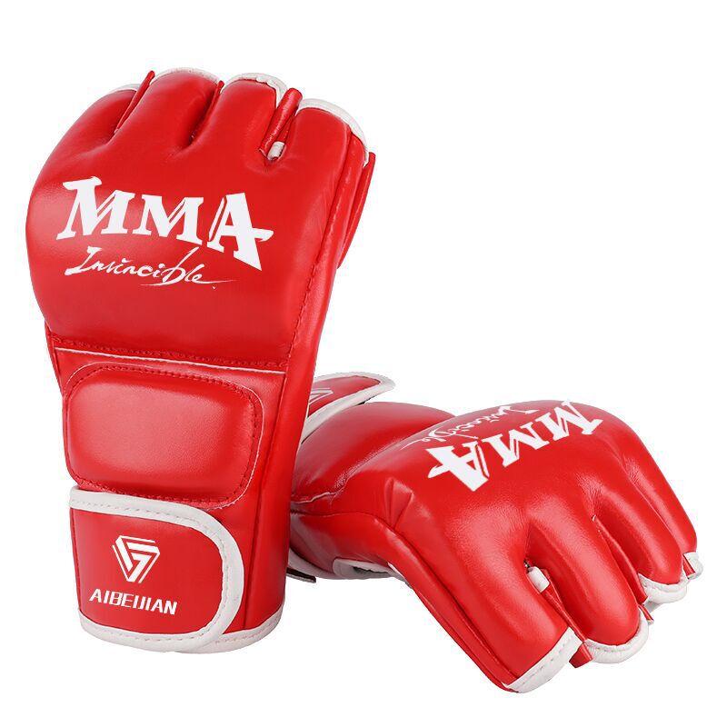AIBEIJIAN Half-Finger MMA Boxing Gloves
