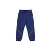 Panelled Shell Joggers P22JG143