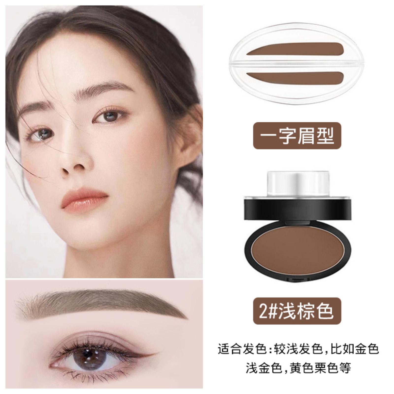 

Eyebrow Powder & Straight Brow Kit — Long-lasting, Sweat-proof, -proof Eyebrow Pencil One Size