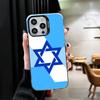 David Jewish Star Symbol Shockproof Phone Case for iPhone 17 Air 16 16E 15 Pro Max 14 Plus 13 Mini 12 Back Cover Anti Fall Funda