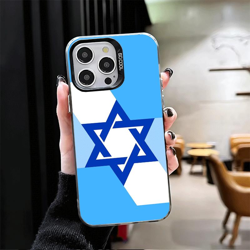 David Jewish Star Symbol Shockproof Phone Case for iPhone 17 Air 16 16E 15 Pro Max 14 Plus 13 Mini 12 Back Cover Anti Fall Funda