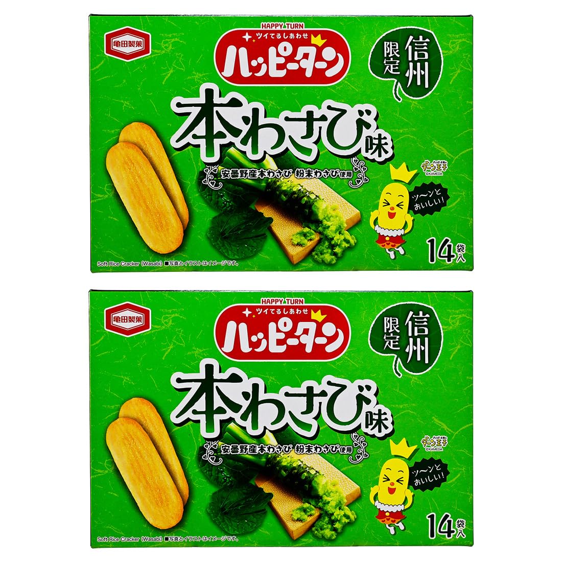 

Shinshu Limited Edition Happy Turn Wasabi Flavor pieces x 2 (14 boxes)