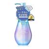 Hiritu Balance Repair Haaröl Duft nach Aurora Cassis & Patchouli 100ml x 3 Stück