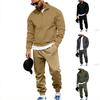 Men's Casual Fleece And Thickened Sportswear Set, Solid Color Long-sleeved Zipper Jacket, Drawstring Sweatpants Two-piece Set