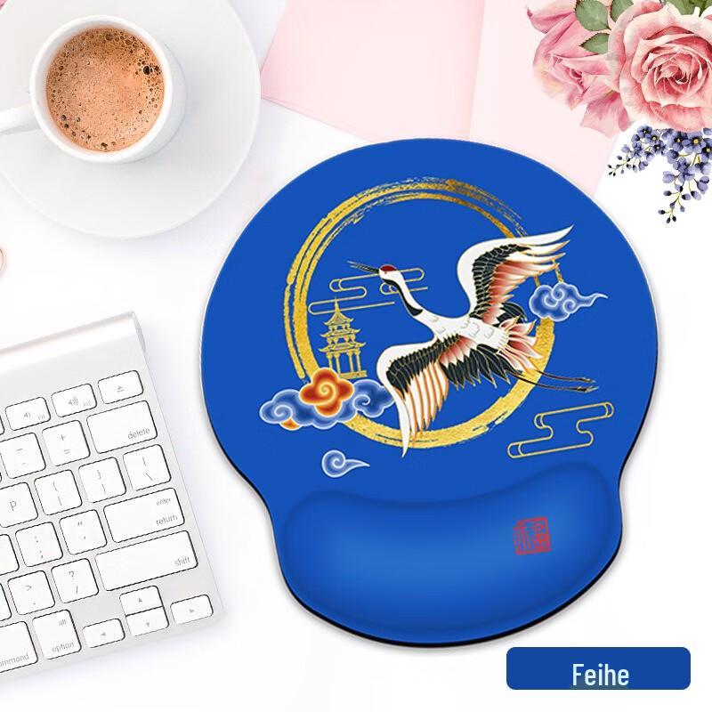 Fumede Ergonomic Silicone Mouse Pad with Wrist Rest