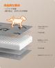 FEANDREA Washable Dog Versatile Pet 105x73x10cm Bed, Summer, Fluffy, Non-Slip, Clean, Bed, (PGW243G01)