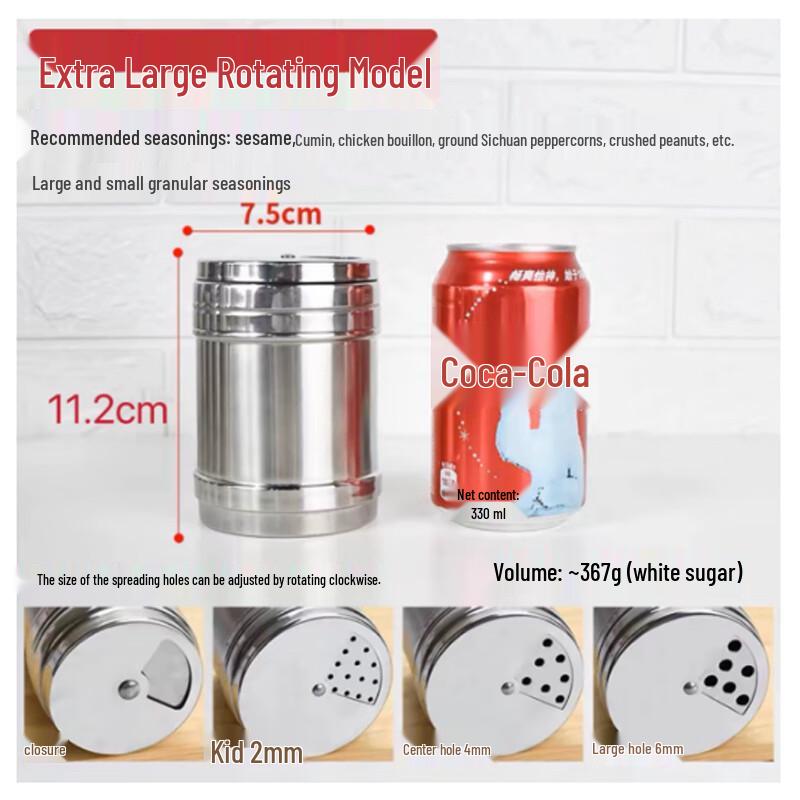 SPSR Stainless Steel Rotary Spice Jar