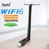 LISM USB Wireless WiFi Adapter (CN Version)