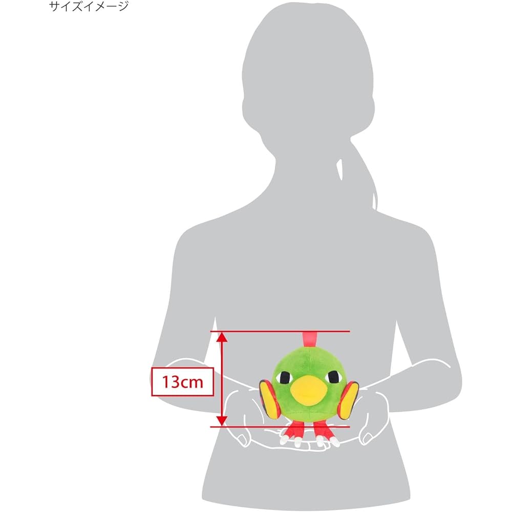 Sanei Boeki Pocket Monster All Star Collection Plush Toy Pikachu 15x19.5x13cm
