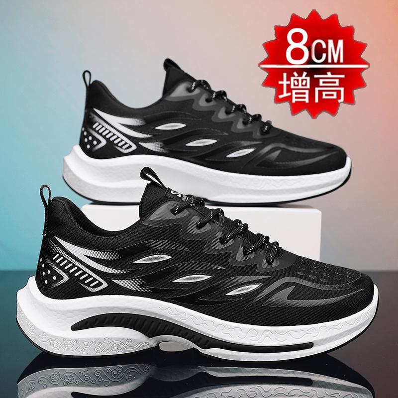 Summer invisible inner height-increasing shoes mesh breathable fly-woven running shoes casual sports dad shoes