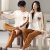 Pijamale de cuplu pentru femei, din bumbac pur, cu mânecă lungă și pantaloni, set drăguț de lounge pentru bărbați