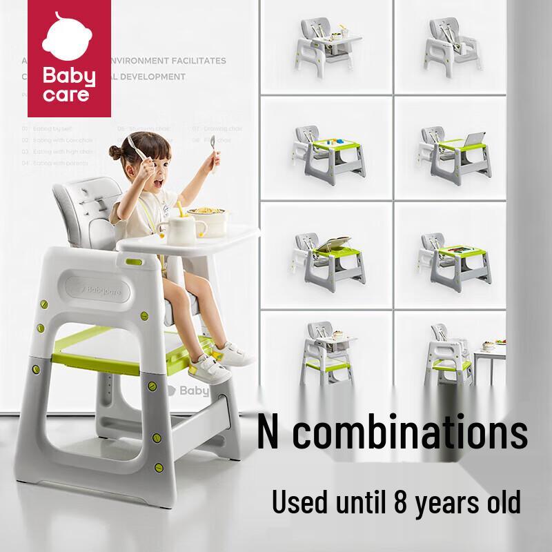 

babycare Titanium 304SS Insulated Thermos