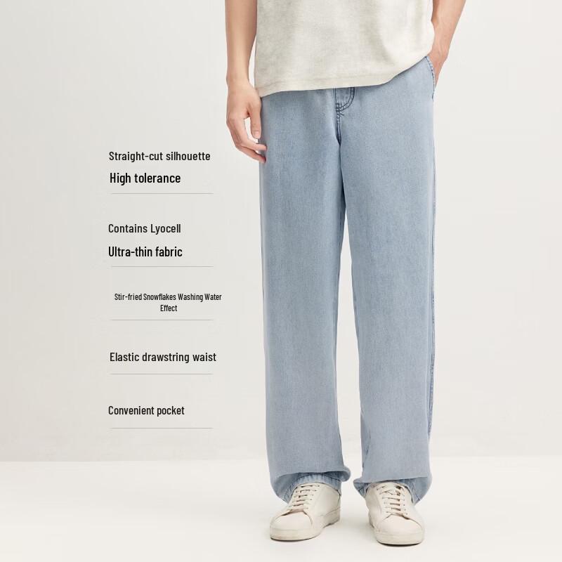 Jack&Jones Men's Loose Straight Washed Jeans