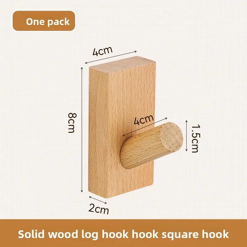 Wall-mounted coat rack, clothes wall-mounted solid wood hooks