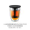 BODUM Teekanne Teebereiter TEA FOR ONE Doppelwandiges Glas mit Teefilter 350ml Schwarz Schwarztee Grüntee Chinesischer Tee Kräutertee Früchtetee Kunststofffilter