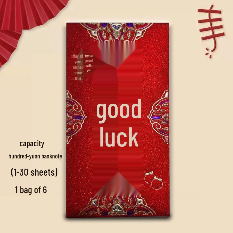 

Червоні конверти «Щаслива Фортуна» для Нового року та весіль - Асорти розмірів 6 pcs, fits 1-3000