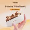 Breo GS-100 Chinese Scraping Massage Beauty Device
