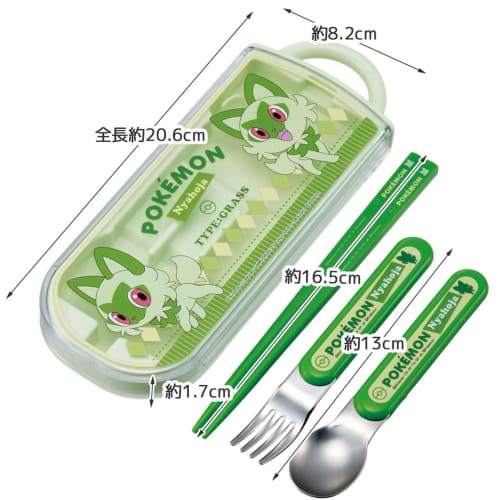 Skater Children's Cutlery Set, Lunch Box, Chopsticks, Spoon, Fork, Made in Japan, Sliding Cutlery, Name Stickers Included, Antibacterial, Pok?mon Trio