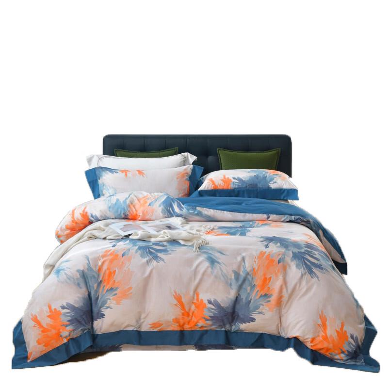 

Hengyuanxiang Digital Print Four-Piece Travel Bedding Set