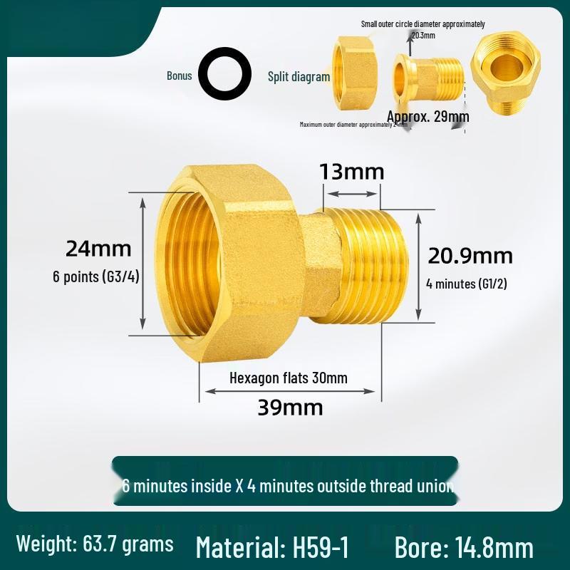 Washing Machine Inlet Hose Thread Adapter