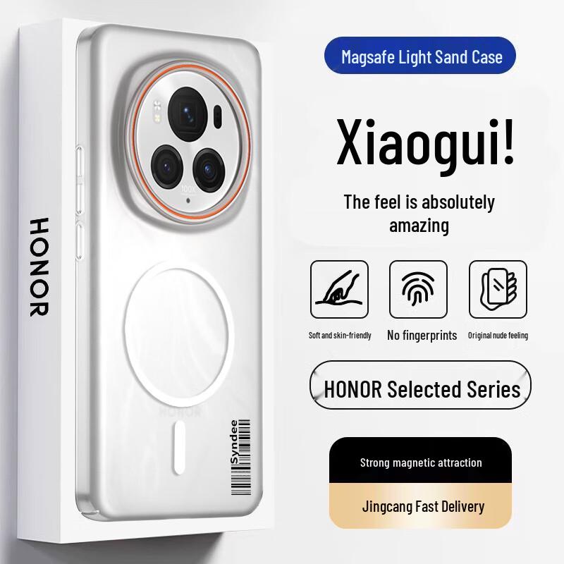 Funda magnética esmerilada para teléfono Honor