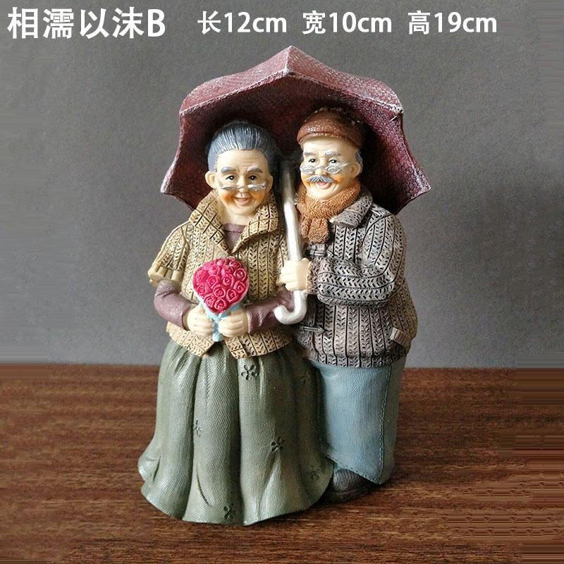 Old Man Old Lady Home Decorations Love Gift Ornament Grandpa And Grandma Grow Old Together Room Decoration Vintage Home Decor