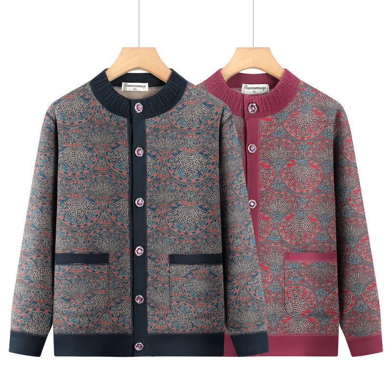 Eleganter Damen Winter Warmer Strick-Cardigan