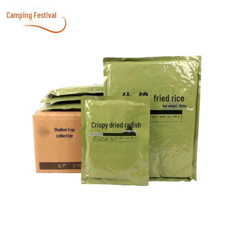 Camping Feast Emergency & Field Rations