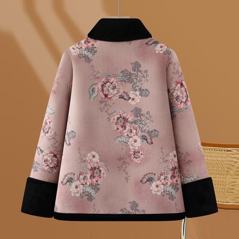 Women's New Chinese Style Winter Padded Coat