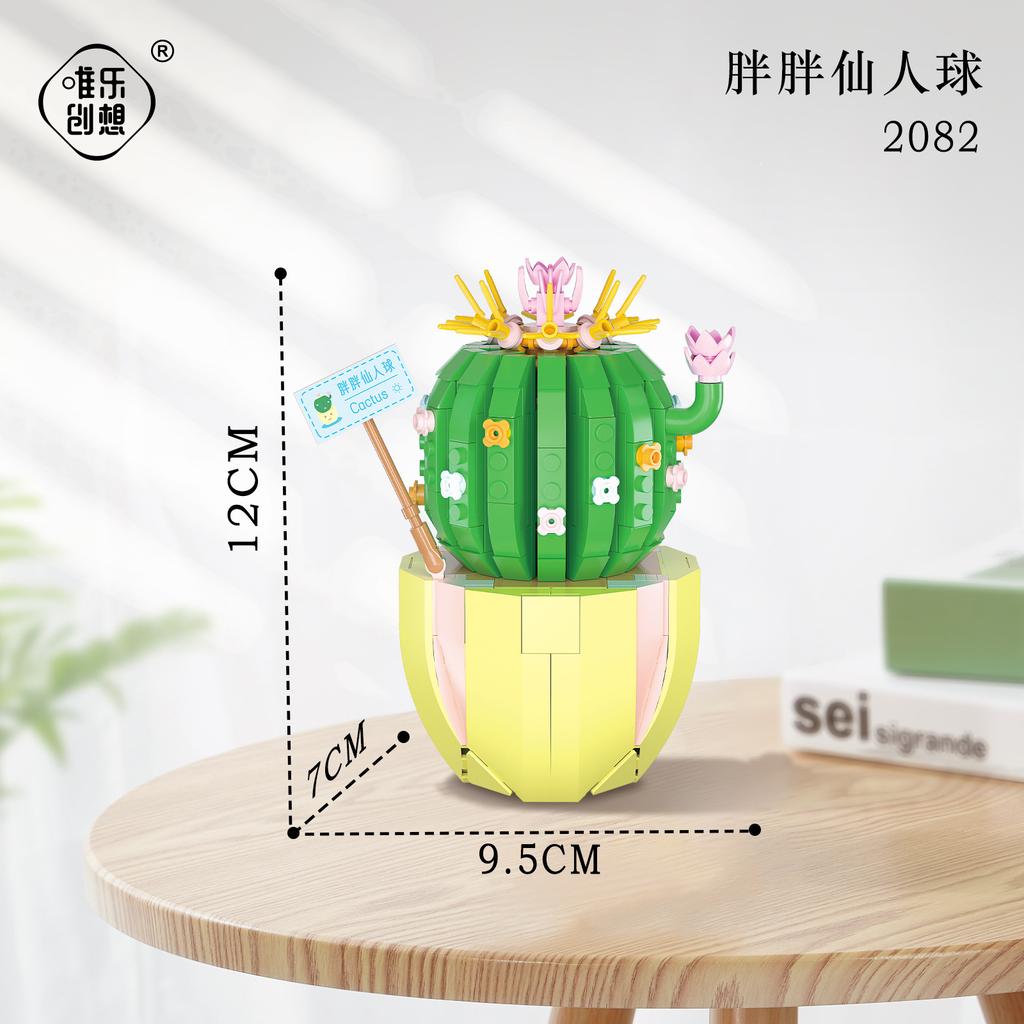 Weile Chuangxiang Small Particle Bouquet Potted Plant Building Block Flower Diary Desktop Ornament Gift Assembled Building Block Toy