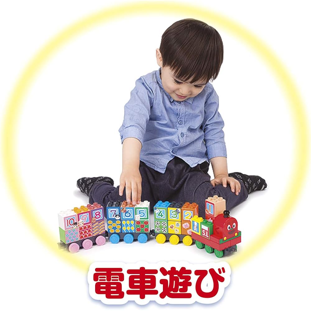 [BANDAI (BANDAI)] BlockLabo Block Lab Anpanman SL Man and 1 2 3! Suji Block Set for ages 1.5 and ...