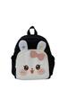 Cute Cartoon Animal Kids Backpack For School And Travel
