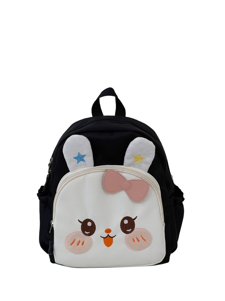 Cute Cartoon Animal Kids Backpack For School And Travel