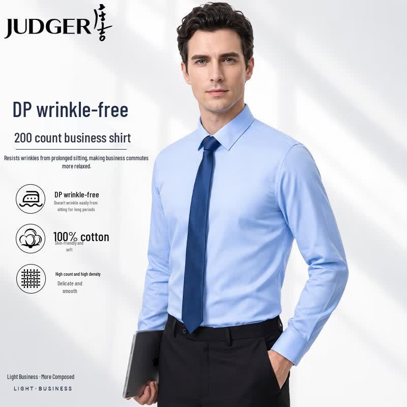 Zhuangji Men's Premium 200-Thread Count DP Wrinkle-Free Cotton Shirt