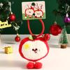 Charming Plush Christmas Apple Keychain Pendant - Cute Children's Gift for a Festive Atmosphere