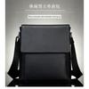 Head Layer Cowhide Men's Shoulder Bag Casual Covered Single Trendy Versatile Commuting