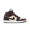 Air 1 Mid SE 'Paris YMCA' (Unisex) Marrone Velluto / Terra / Sabbia / Oro Metallizzato / Bianco Cima Scarpe da Basket Vintage FZ4359 200