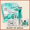 [NEW] VT Holiday Glow Collection Set (15ml + 9.5g + 50ml + 10ml)