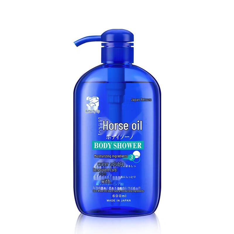 Dieyin Moisturizing Horse Oil Shower Gel