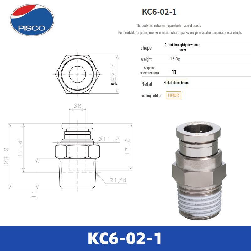 PISCO Japan Quick Couplings KC4/KOC6/KL6/KB6/KH6/KE6 Series Fittings